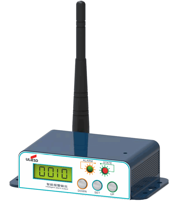 UM100-B Intelligent alarm