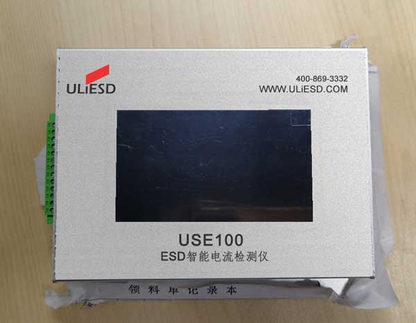 智能电流监控仪 USE100